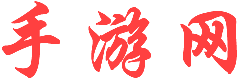 普兰县娱乐网